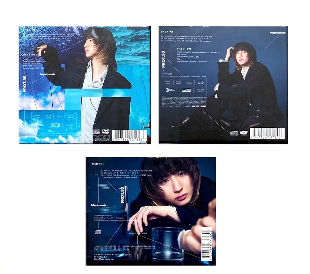 【未開封・特典つき】PROT.30　3形態 Amazon.co.jp: 【メーカー特典あり】PROT.30 (3形態セット